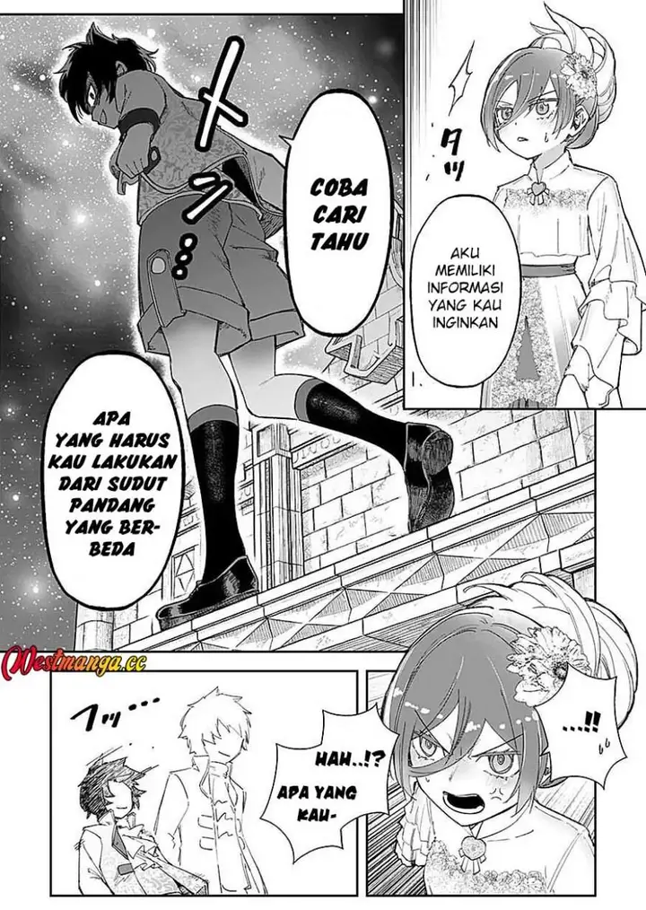 image-komik-saiyakkyuu-skill-boushoku-maou-mochi-no-akuyaku-kizoku-ni-tensei-shimashita-ga-shokei-saretakunai-node-skill-wo-kakushite-hitasura-doryoku-shimasu-chapter-6-31/36