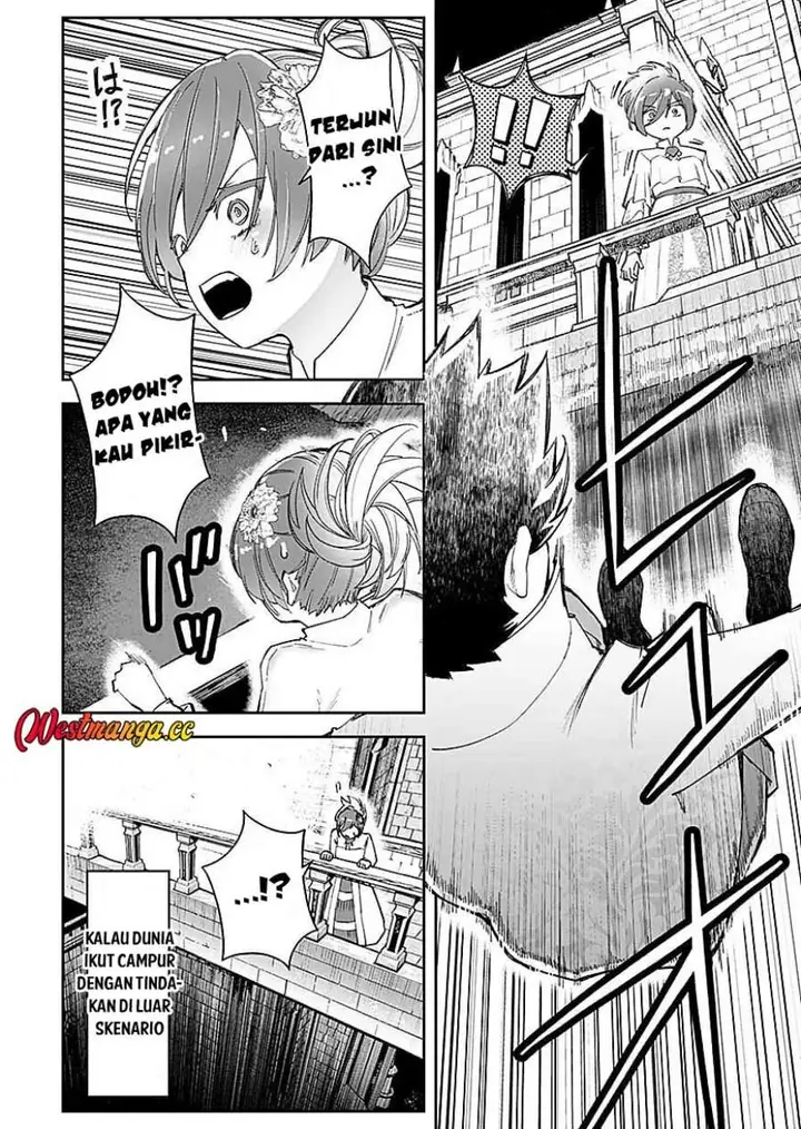 image-komik-saiyakkyuu-skill-boushoku-maou-mochi-no-akuyaku-kizoku-ni-tensei-shimashita-ga-shokei-saretakunai-node-skill-wo-kakushite-hitasura-doryoku-shimasu-chapter-6-32/36