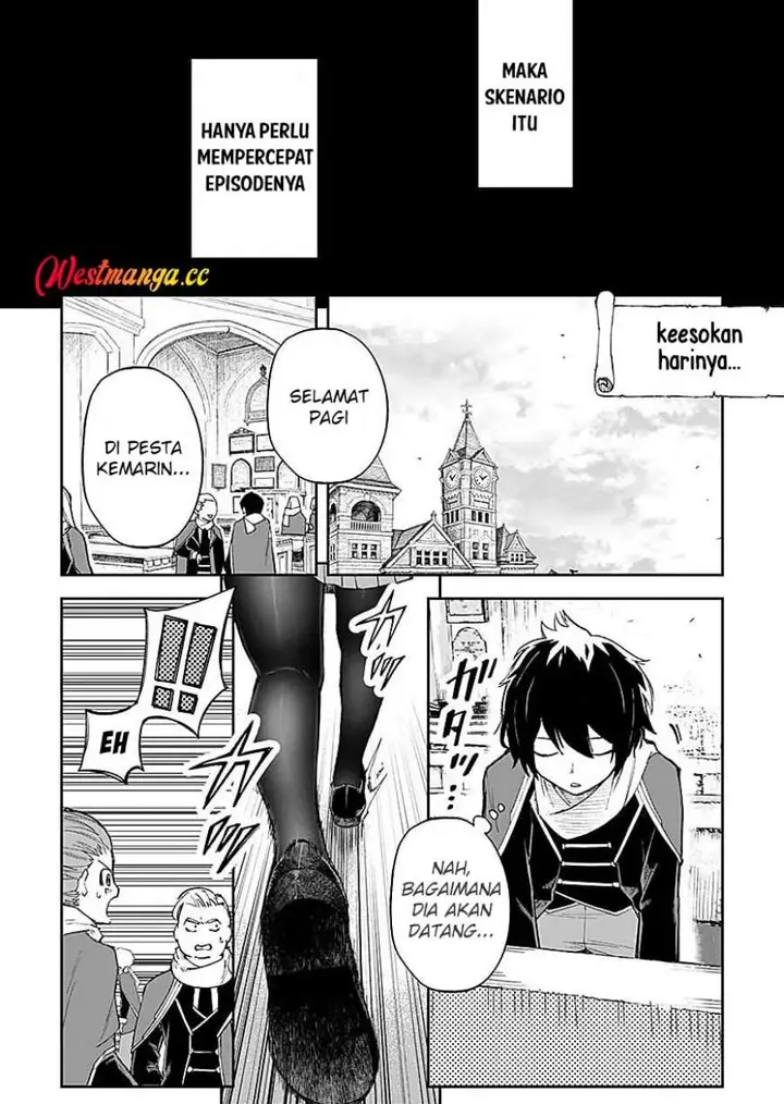 image-komik-saiyakkyuu-skill-boushoku-maou-mochi-no-akuyaku-kizoku-ni-tensei-shimashita-ga-shokei-saretakunai-node-skill-wo-kakushite-hitasura-doryoku-shimasu-chapter-6-33/36