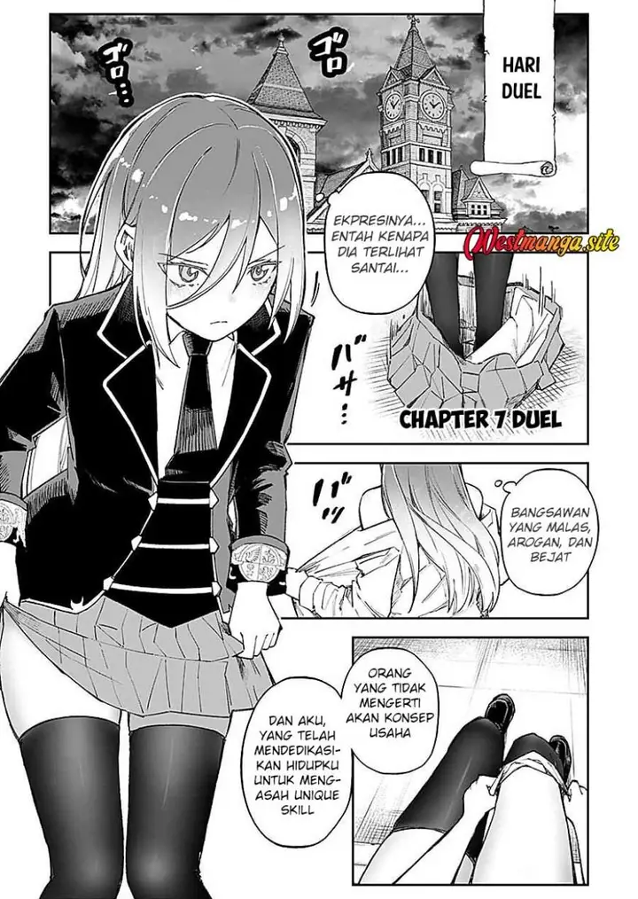 image-komik-saiyakkyuu-skill-boushoku-maou-mochi-no-akuyaku-kizoku-ni-tensei-shimashita-ga-shokei-saretakunai-node-skill-wo-kakushite-hitasura-doryoku-shimasu-chapter-7-0/37