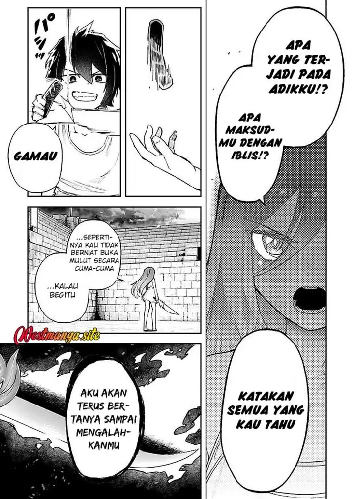 image-komik-saiyakkyuu-skill-boushoku-maou-mochi-no-akuyaku-kizoku-ni-tensei-shimashita-ga-shokei-saretakunai-node-skill-wo-kakushite-hitasura-doryoku-shimasu-chapter-7-2/37
