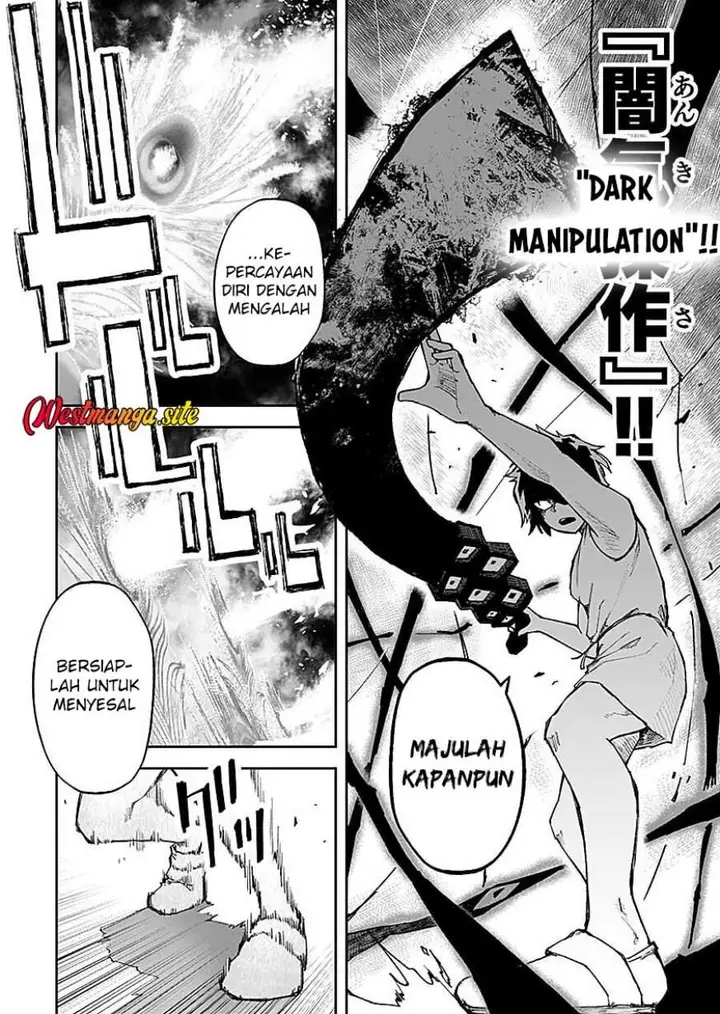 image-komik-saiyakkyuu-skill-boushoku-maou-mochi-no-akuyaku-kizoku-ni-tensei-shimashita-ga-shokei-saretakunai-node-skill-wo-kakushite-hitasura-doryoku-shimasu-chapter-7-5/37