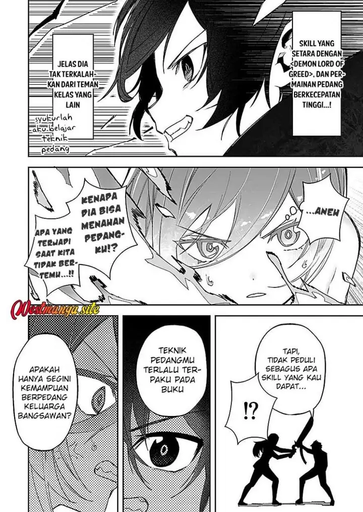 image-komik-saiyakkyuu-skill-boushoku-maou-mochi-no-akuyaku-kizoku-ni-tensei-shimashita-ga-shokei-saretakunai-node-skill-wo-kakushite-hitasura-doryoku-shimasu-chapter-7-9/37