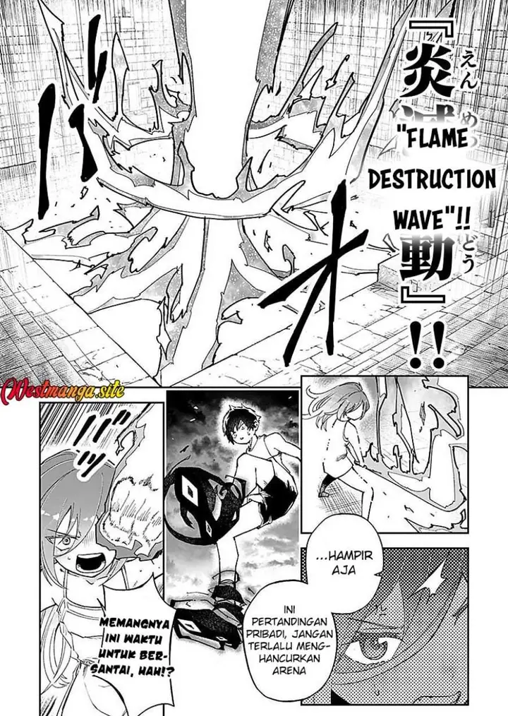 image-komik-saiyakkyuu-skill-boushoku-maou-mochi-no-akuyaku-kizoku-ni-tensei-shimashita-ga-shokei-saretakunai-node-skill-wo-kakushite-hitasura-doryoku-shimasu-chapter-7-11/37