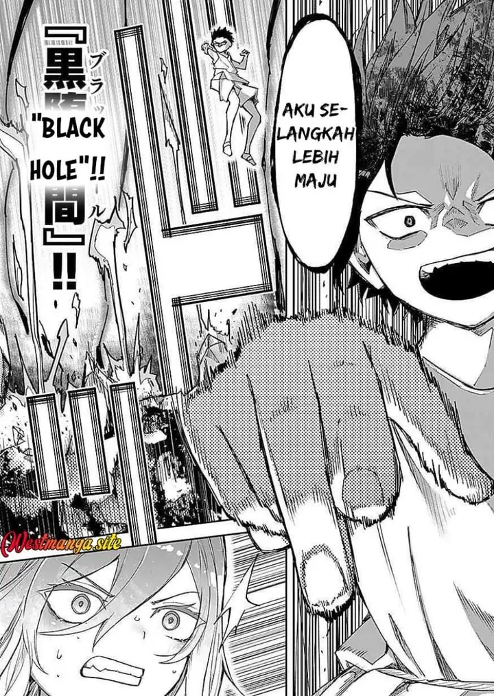 image-komik-saiyakkyuu-skill-boushoku-maou-mochi-no-akuyaku-kizoku-ni-tensei-shimashita-ga-shokei-saretakunai-node-skill-wo-kakushite-hitasura-doryoku-shimasu-chapter-7-14/37