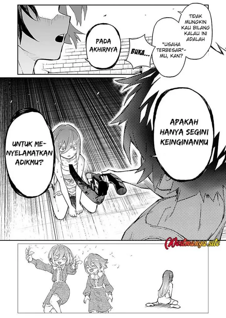 image-komik-saiyakkyuu-skill-boushoku-maou-mochi-no-akuyaku-kizoku-ni-tensei-shimashita-ga-shokei-saretakunai-node-skill-wo-kakushite-hitasura-doryoku-shimasu-chapter-7-18/37