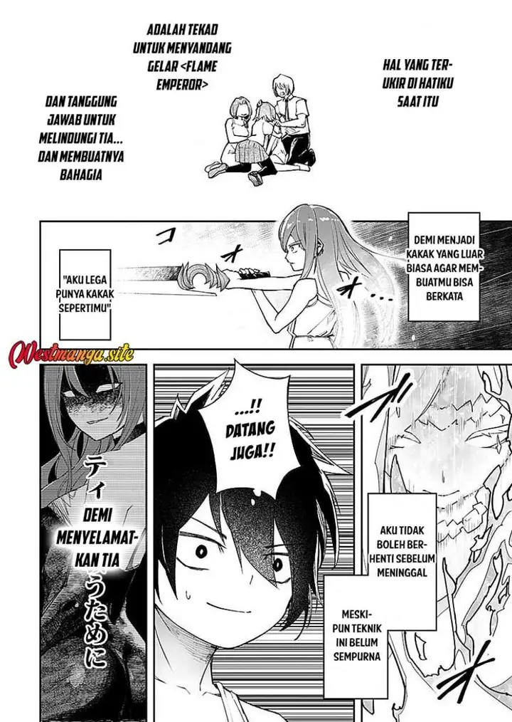 image-komik-saiyakkyuu-skill-boushoku-maou-mochi-no-akuyaku-kizoku-ni-tensei-shimashita-ga-shokei-saretakunai-node-skill-wo-kakushite-hitasura-doryoku-shimasu-chapter-7-27/37