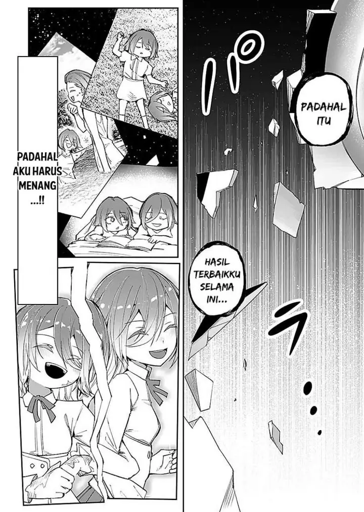 image-komik-saiyakkyuu-skill-boushoku-maou-mochi-no-akuyaku-kizoku-ni-tensei-shimashita-ga-shokei-saretakunai-node-skill-wo-kakushite-hitasura-doryoku-shimasu-chapter-7-35/37