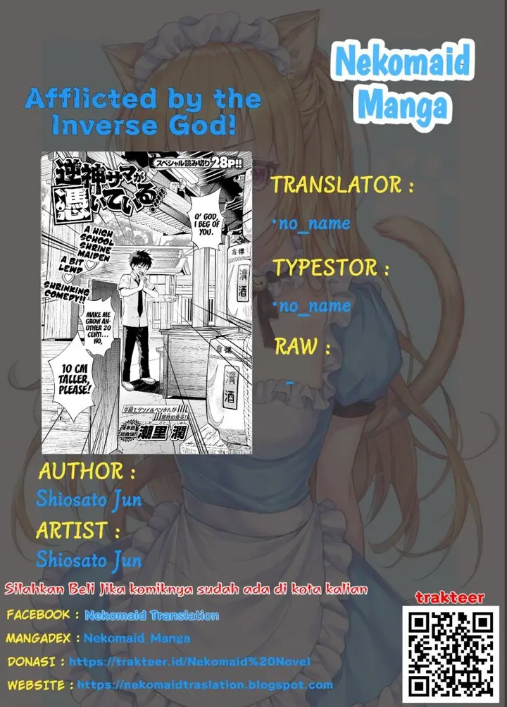 image-komik-sakagami-sama-ga-tsuiteiru-chapter-00-0/29