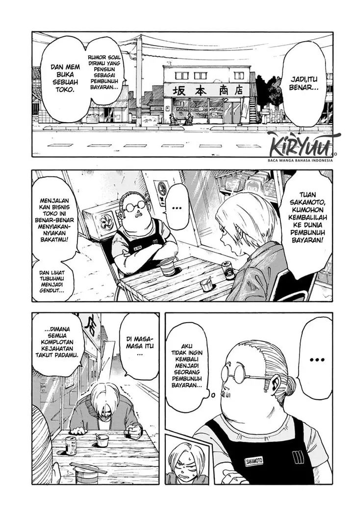 image-komik-sakamoto-days-chapter-1-15/53