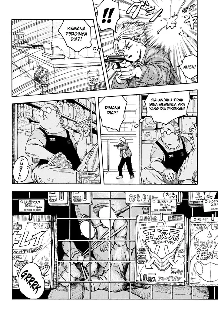 image-komik-sakamoto-days-chapter-1-26/53