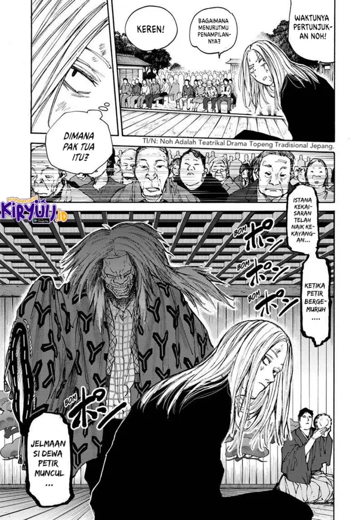 image-komik-sakamoto-days-chapter-100-13/19