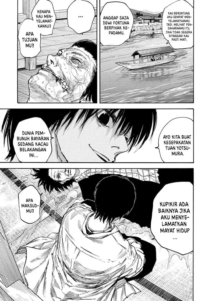 image-komik-sakamoto-days-chapter-101-5/18