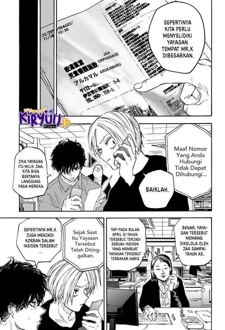image-komik-sakamoto-days-chapter-104-11/20