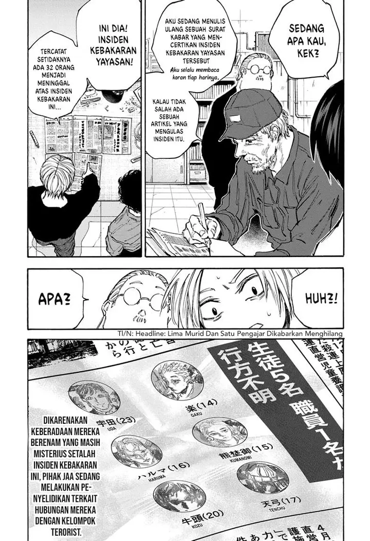 image-komik-sakamoto-days-chapter-104-12/20