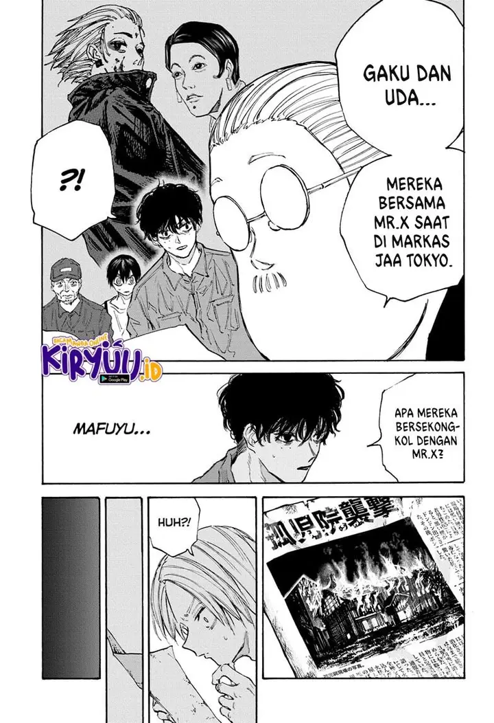image-komik-sakamoto-days-chapter-104-13/20