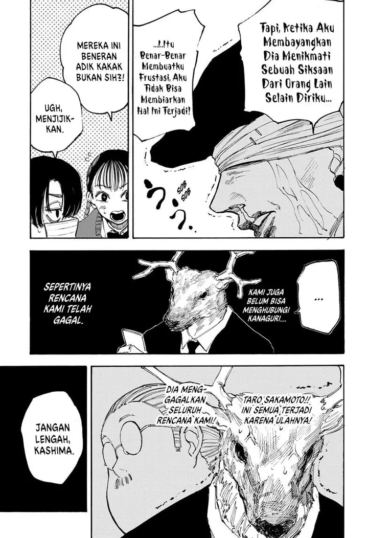 image-komik-sakamoto-days-chapter-104-15/20