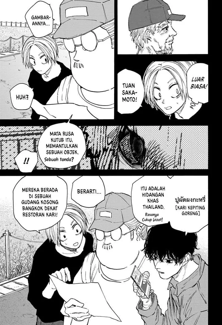 image-komik-sakamoto-days-chapter-105-9/22