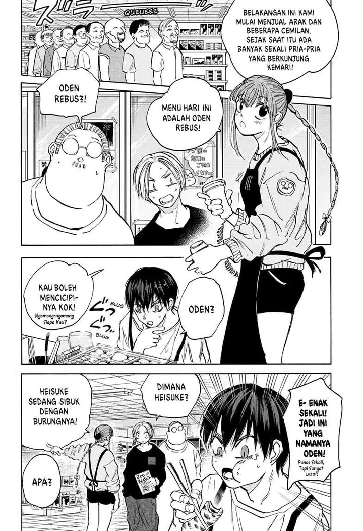 image-komik-sakamoto-days-chapter-105-14/22