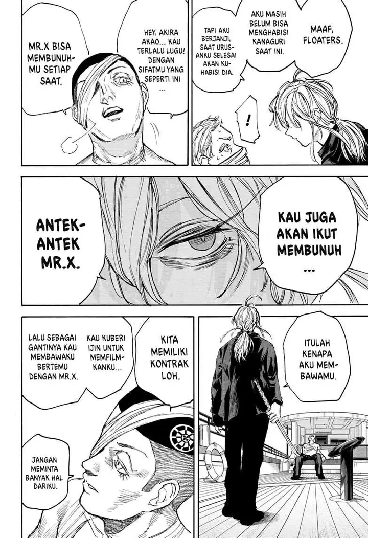 image-komik-sakamoto-days-chapter-105-20/22