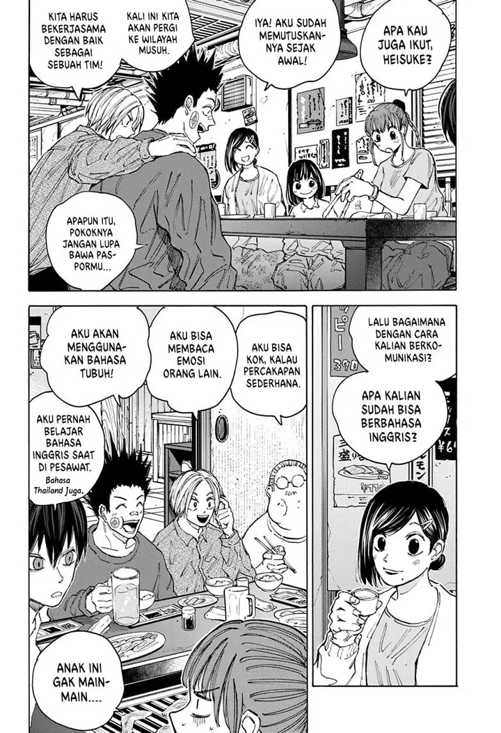 image-komik-sakamoto-days-chapter-106-2/20