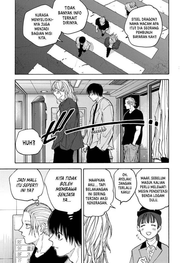 image-komik-sakamoto-days-chapter-108-5/20