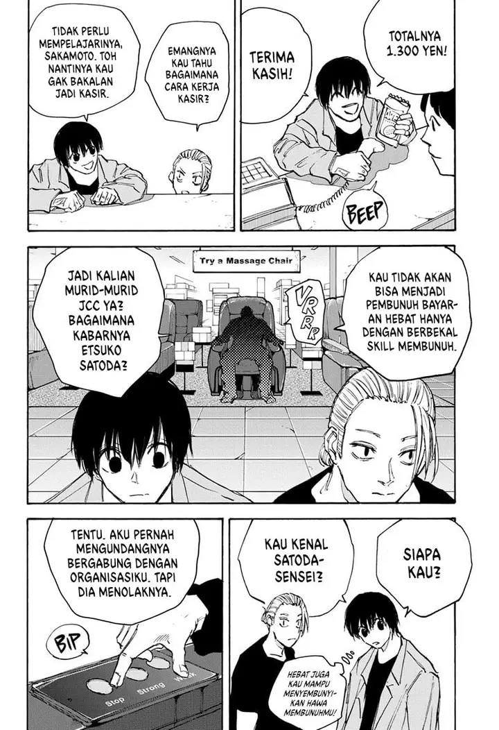 image-komik-sakamoto-days-chapter-108-18/20
