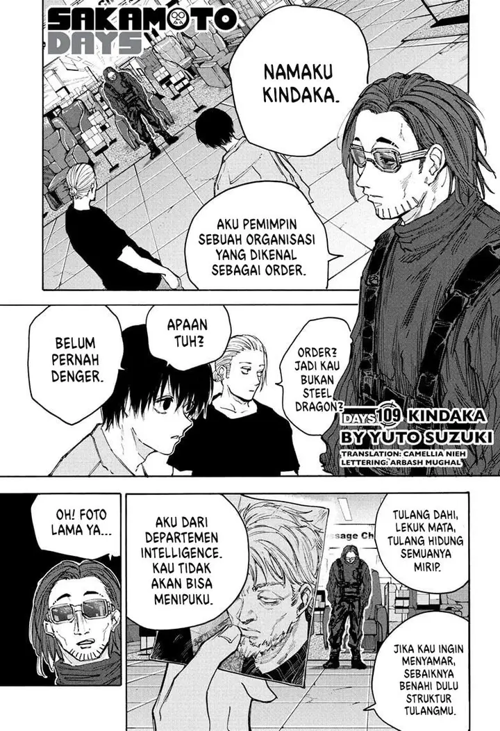 image-komik-sakamoto-days-chapter-109-1/20