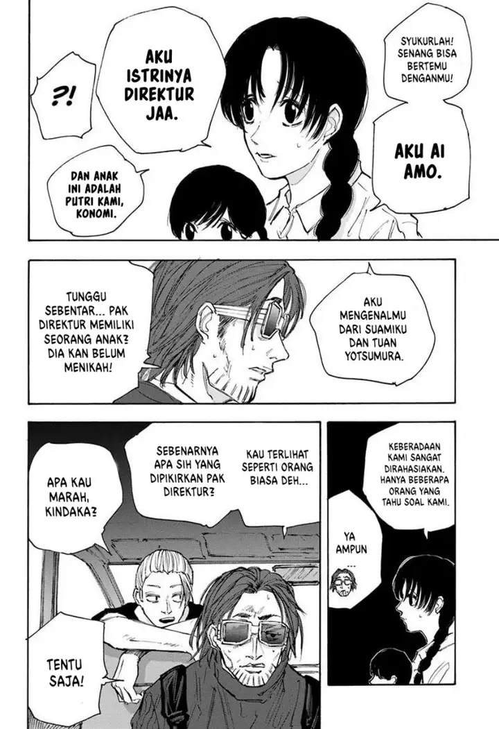 image-komik-sakamoto-days-chapter-112-2/14