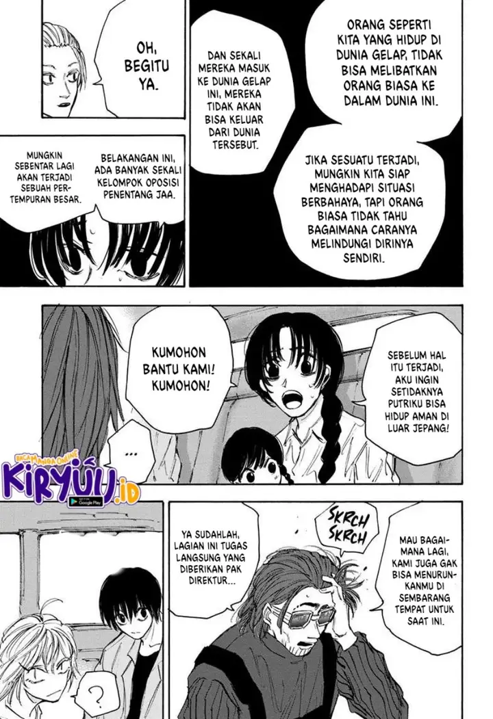 image-komik-sakamoto-days-chapter-112-3/14