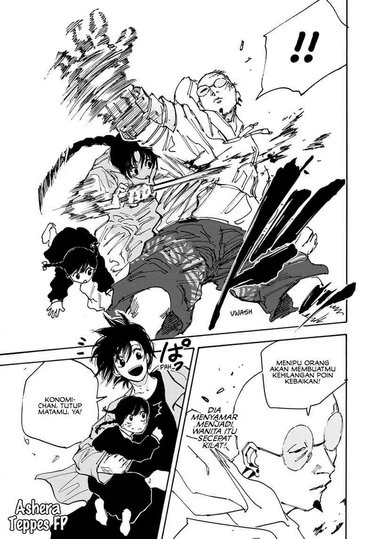image-komik-sakamoto-days-chapter-113-8/21
