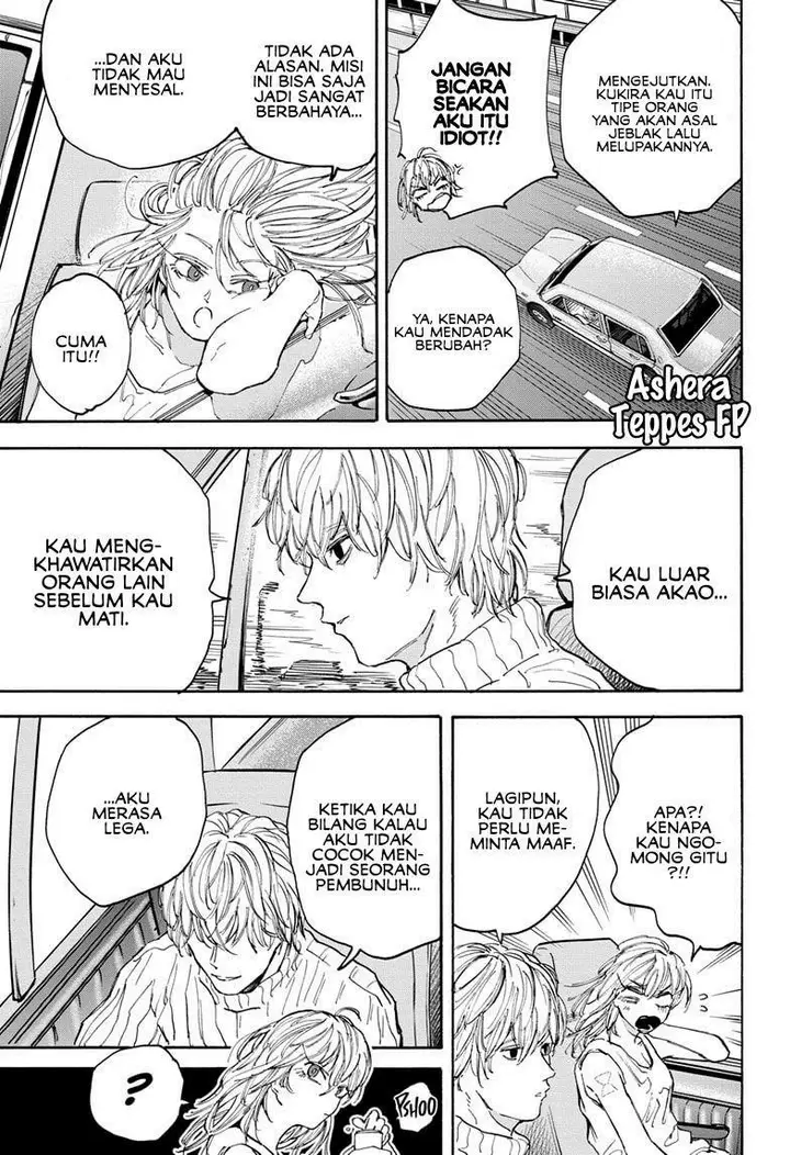 image-komik-sakamoto-days-chapter-114-7/20