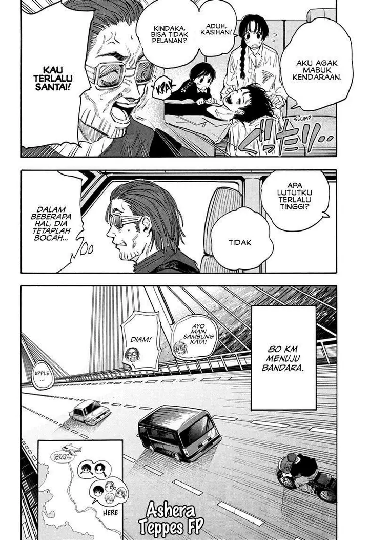 image-komik-sakamoto-days-chapter-114-12/20