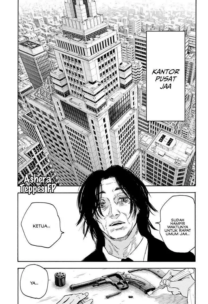 image-komik-sakamoto-days-chapter-114-13/20