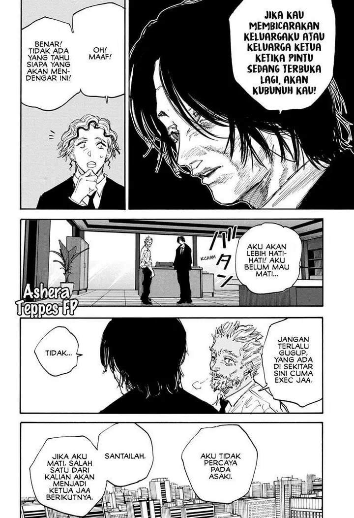 image-komik-sakamoto-days-chapter-114-16/20