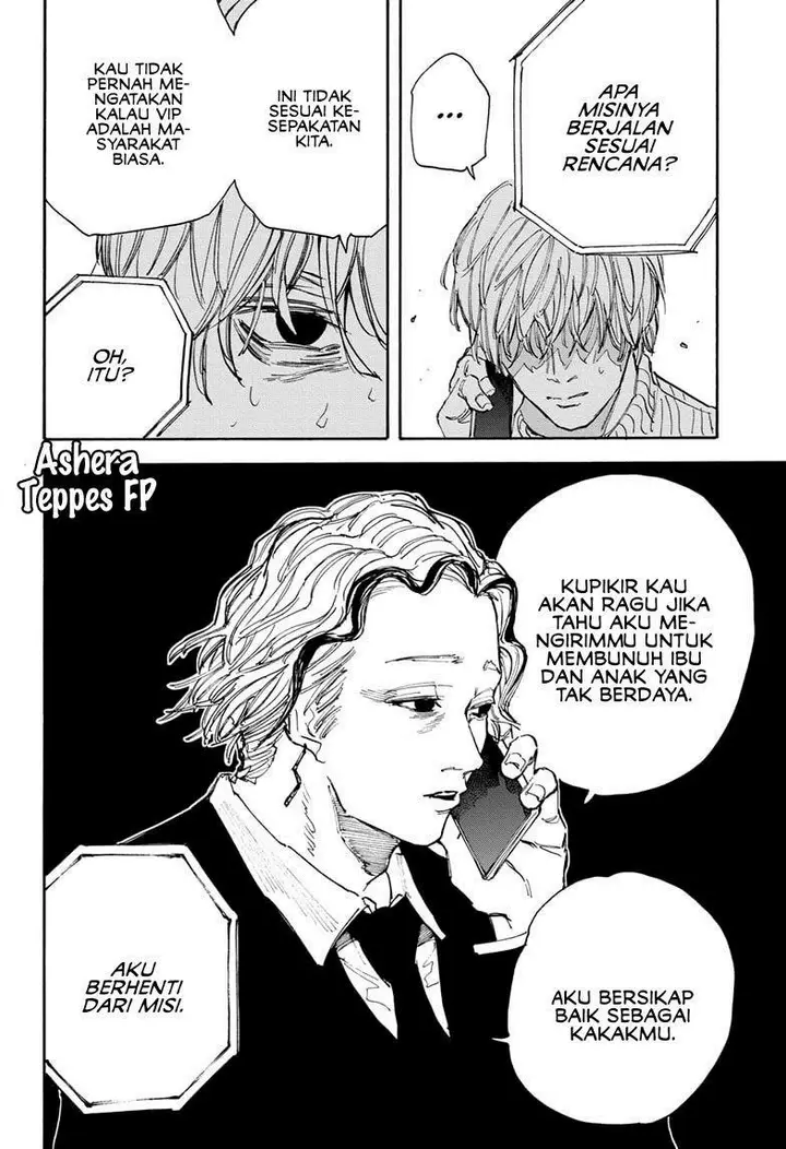 image-komik-sakamoto-days-chapter-114-18/20