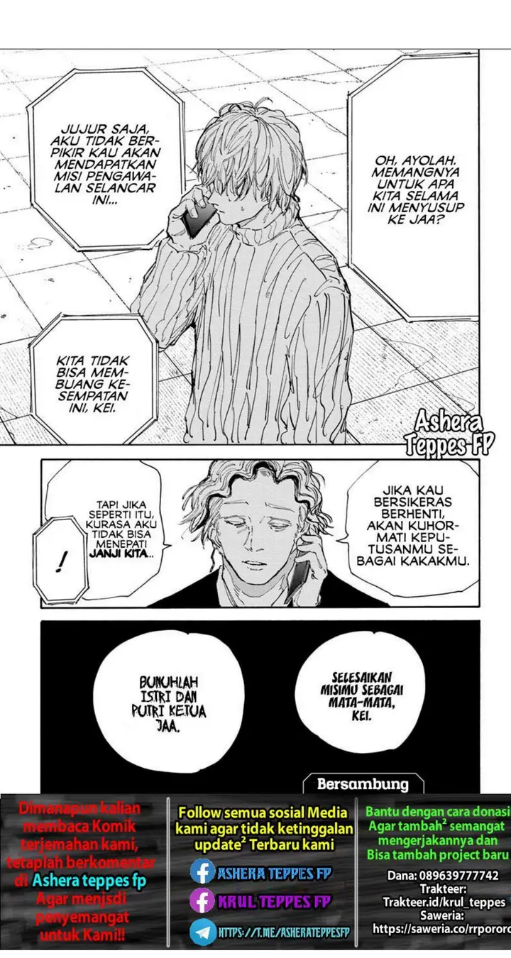 image-komik-sakamoto-days-chapter-114-19/20