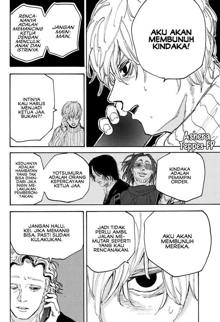 image-komik-sakamoto-days-chapter-115-2/20