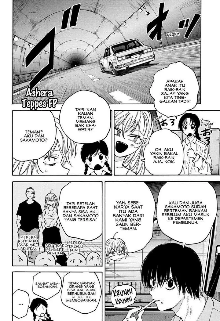 image-komik-sakamoto-days-chapter-116-4/17