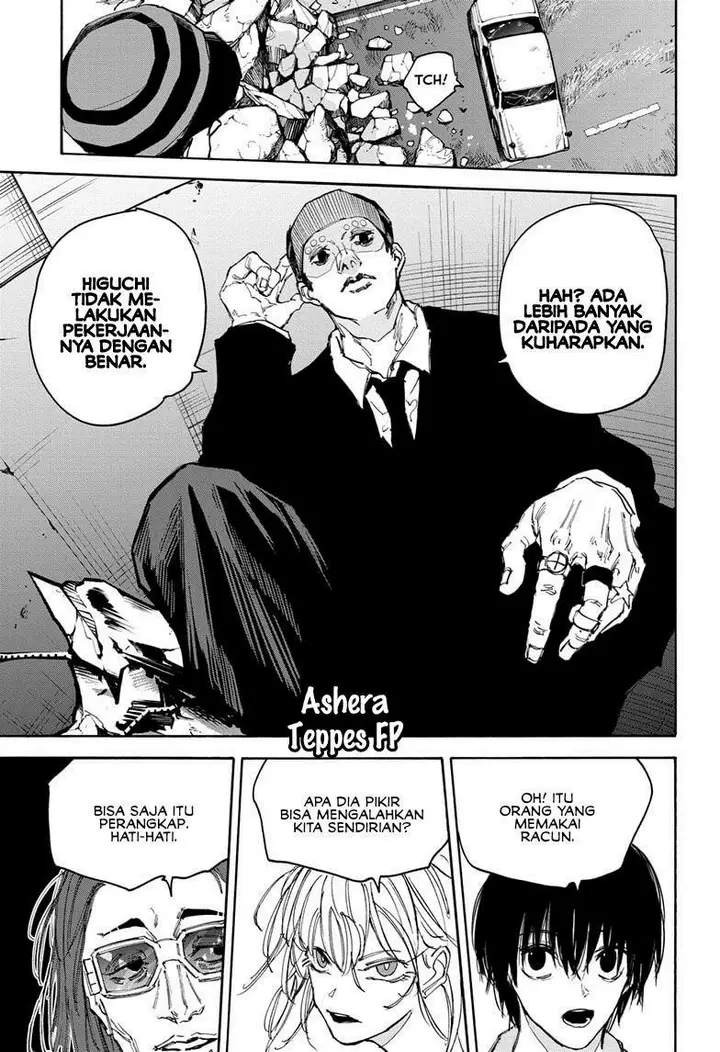 image-komik-sakamoto-days-chapter-116-7/17