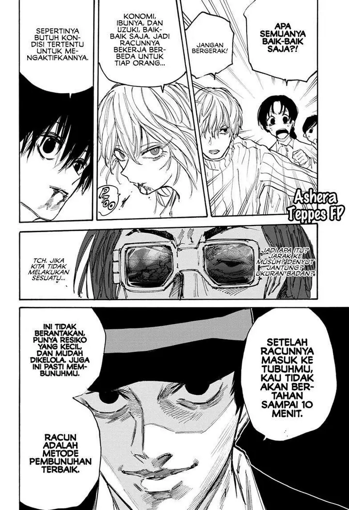 image-komik-sakamoto-days-chapter-116-10/17