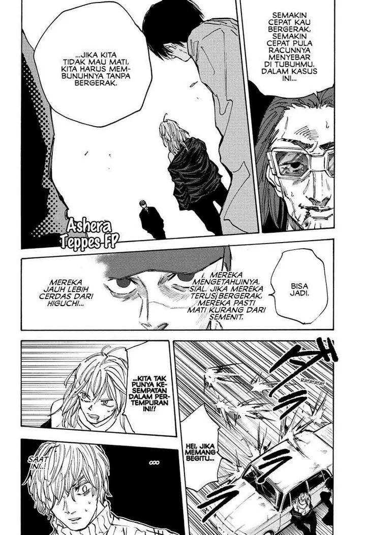 image-komik-sakamoto-days-chapter-117-6/19