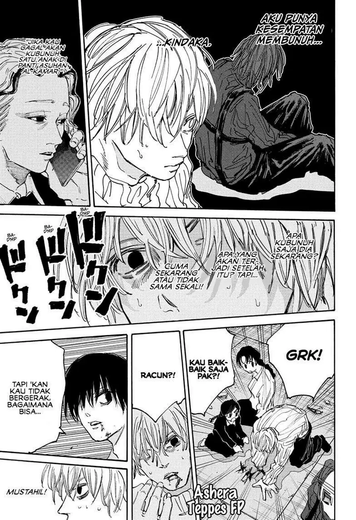 image-komik-sakamoto-days-chapter-117-7/19