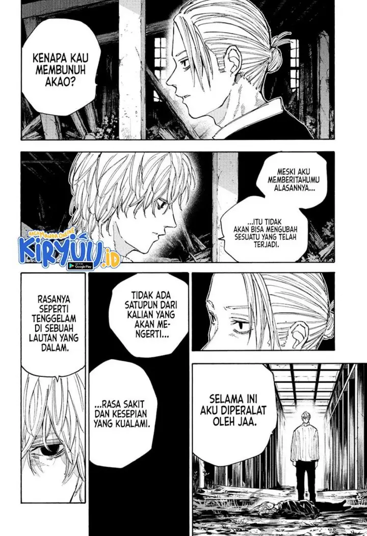 image-komik-sakamoto-days-chapter-120-6/24