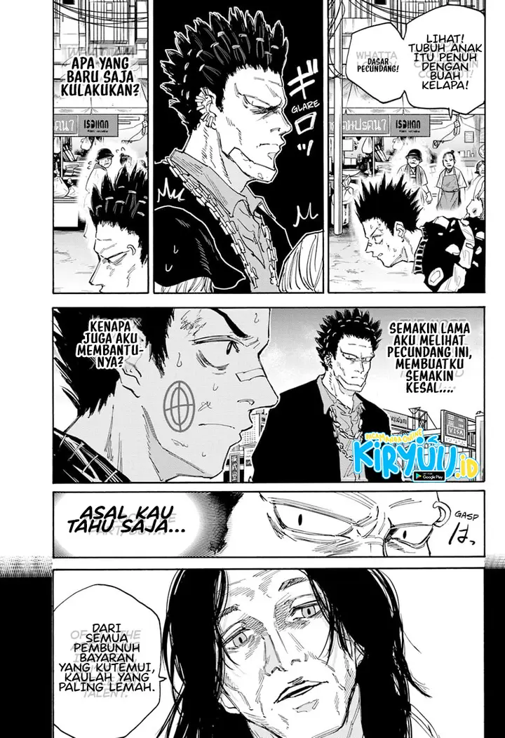 image-komik-sakamoto-days-chapter-123-10/19