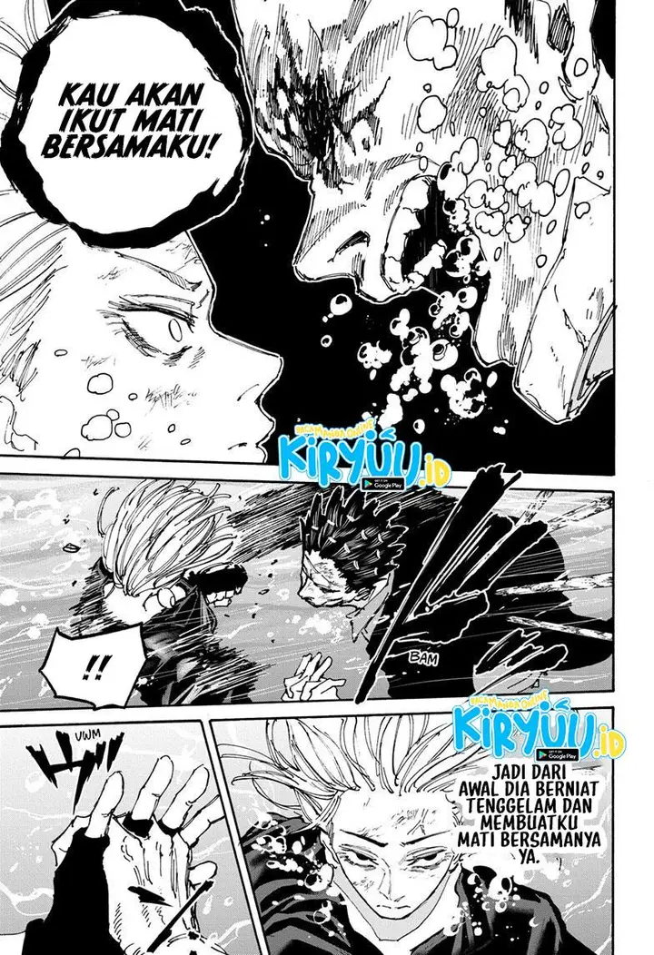 image-komik-sakamoto-days-chapter-127-16/20