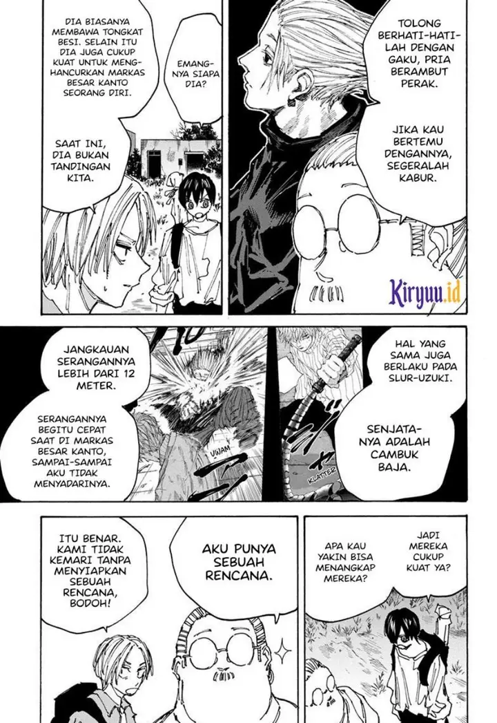 image-komik-sakamoto-days-chapter-128-6/16