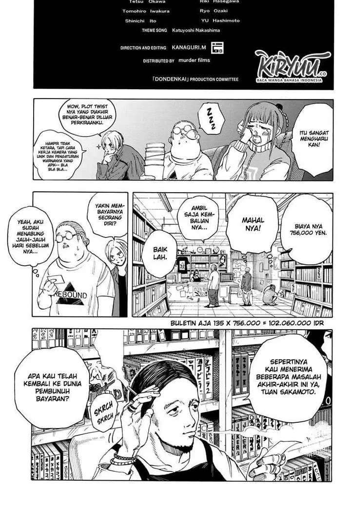 image-komik-sakamoto-days-chapter-13-17/20
