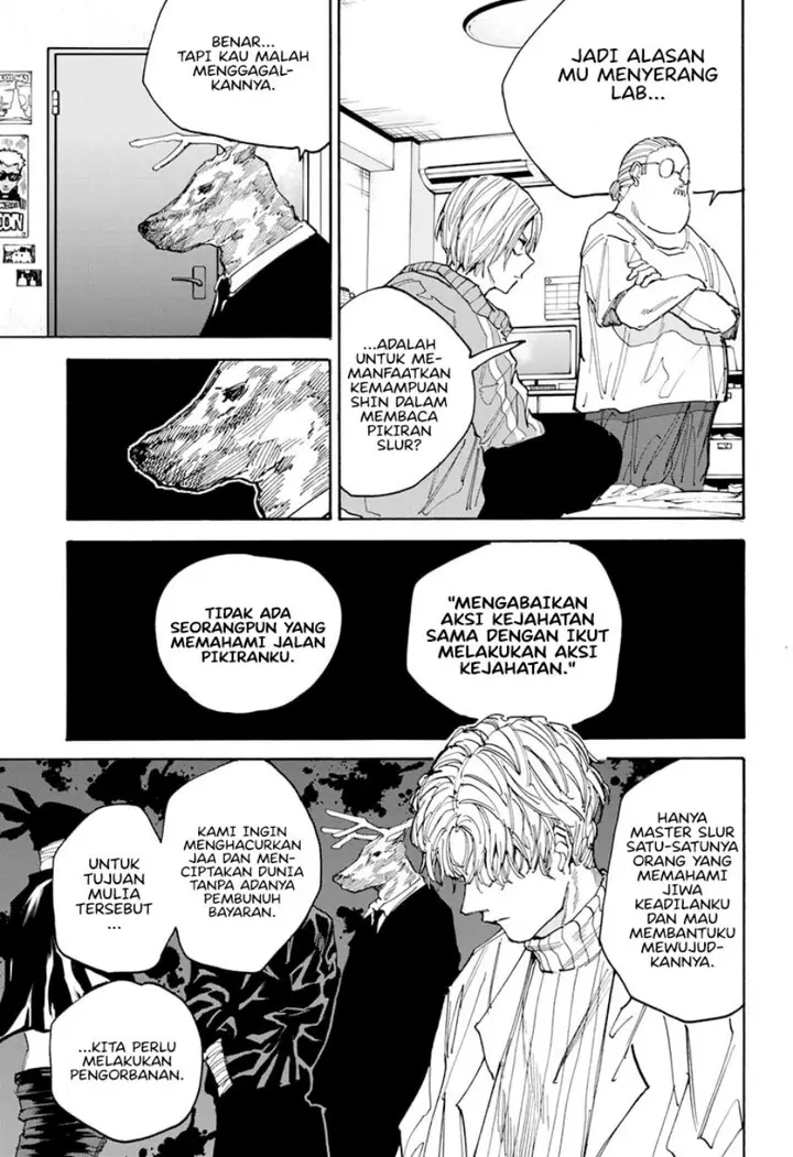 image-komik-sakamoto-days-chapter-132-3/18