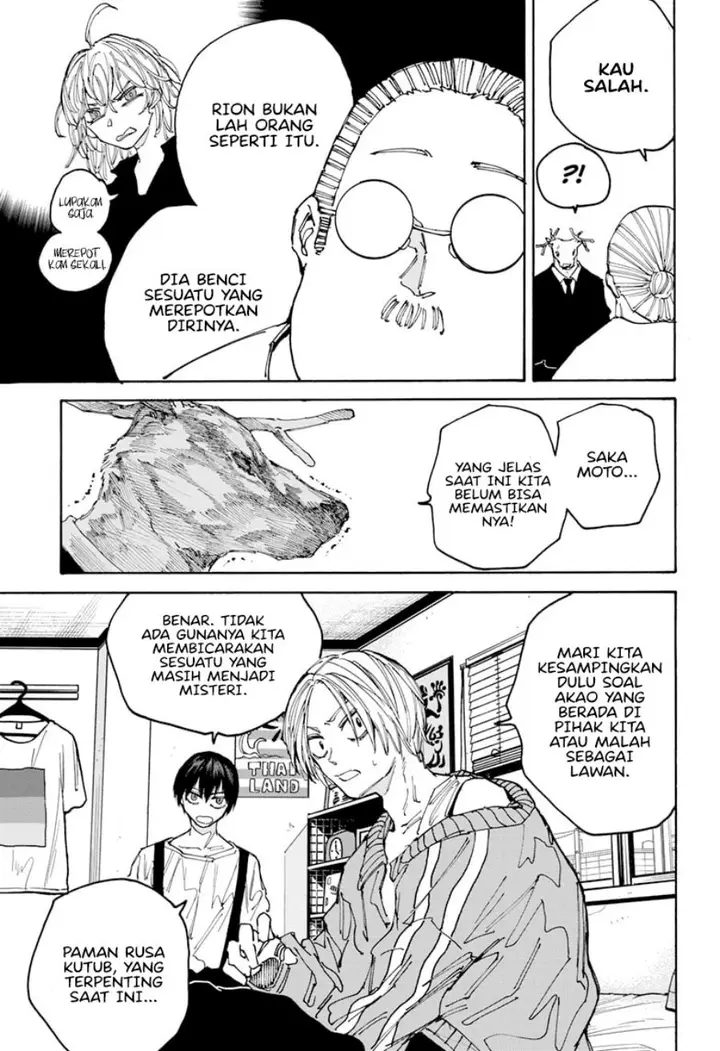 image-komik-sakamoto-days-chapter-132-5/18